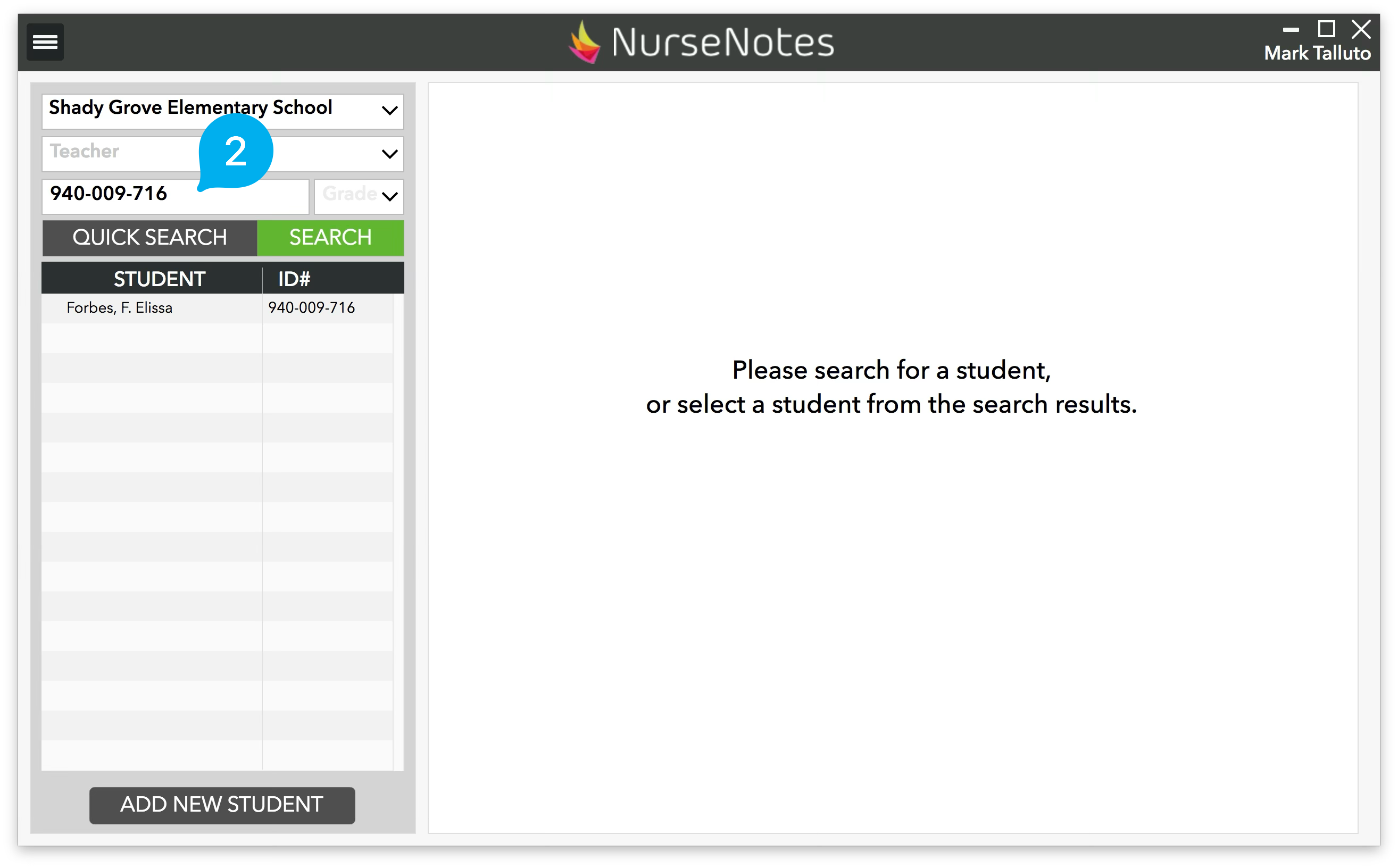 Search by Student ID or name